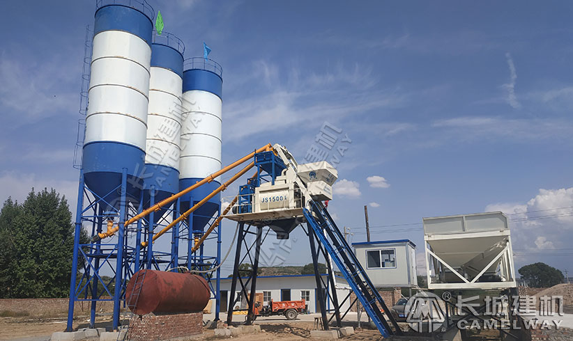 HZS75混凝土搅拌站