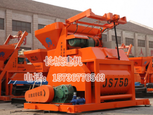 搅拌机JS750多少钱,750混凝土搅拌机规格