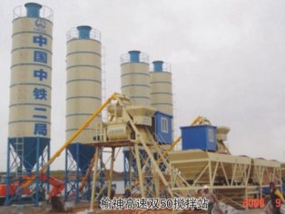 长城混凝土搅拌站销售电话