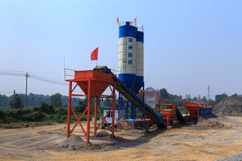 建一个小型混凝土搅拌站需要多少钱