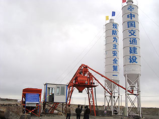 小型搅拌站利润