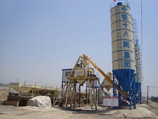 小型搅拌站主机型号