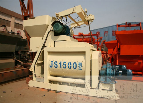 1500混凝土搅拌机多少钱一台