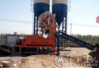 水泥稳定土拌和站设备价格_厂家