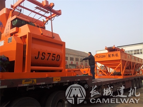全套750混凝土搅拌站多少钱