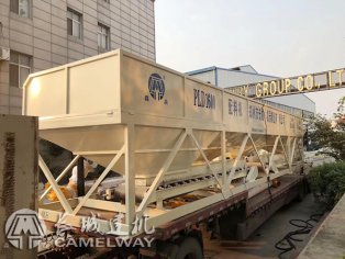 造成混凝土搅拌站皮带秤计量误差的原因?