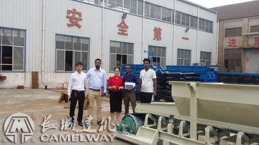 混凝土搅拌站皮带秤计量误差原因?