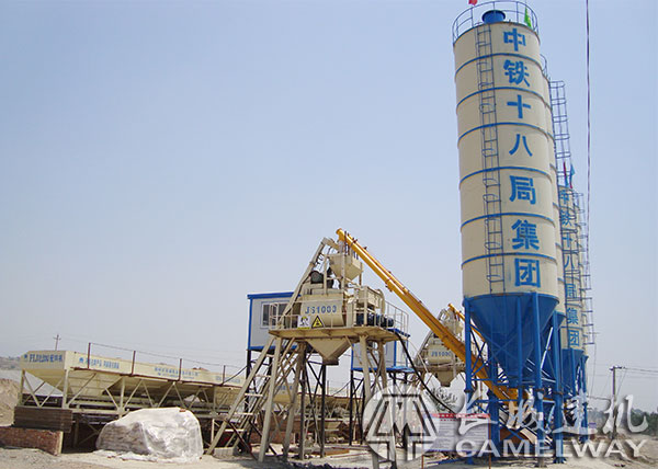 hzs50搅拌站