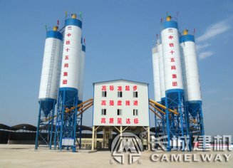 两台2×HLS120型拌和机搅拌站（楼）每天能生产多少方混凝土
