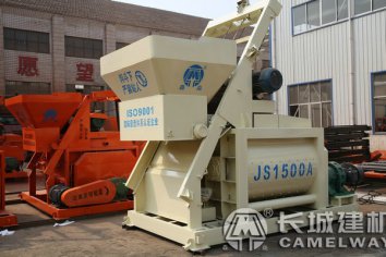 JS1500型90m³/h混凝土搅拌机报价