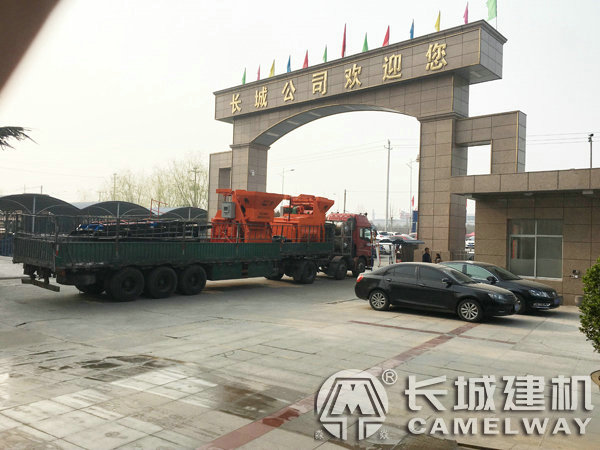 小型商混搅拌站