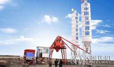 HZS50商混搅拌站什么配置?投资多少?