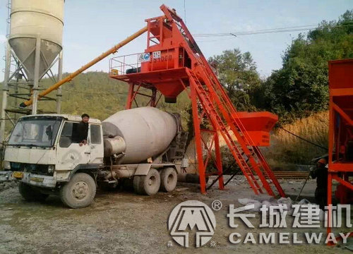 小型水泥混凝土搅拌站