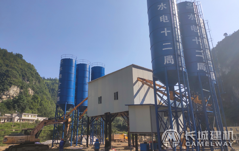 长城hzs120搅拌站在贵州六盘水 水电十二局项目部施工现场建成