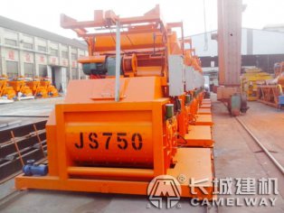 混凝土搅拌机js750参数说明