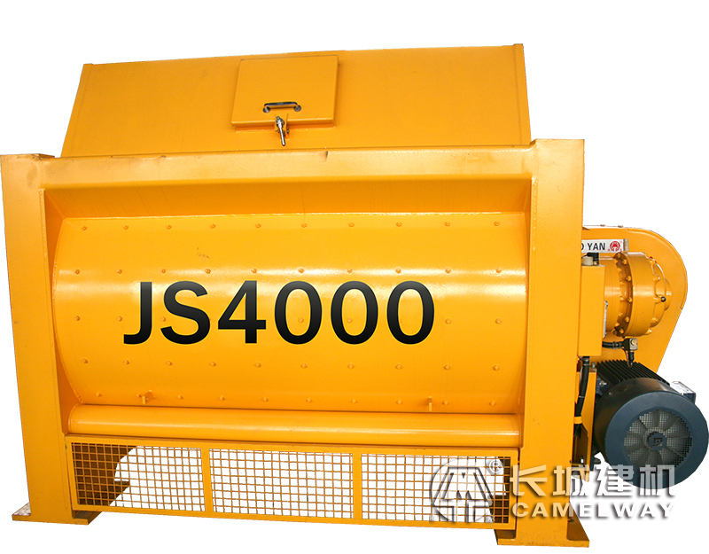 hzs240搅拌站主机