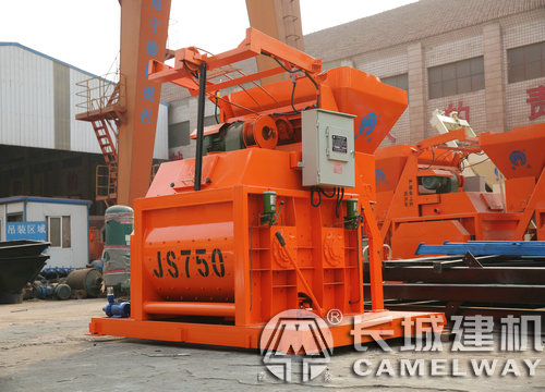 强制式750搅拌机价格