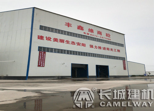 长城商砼站设备