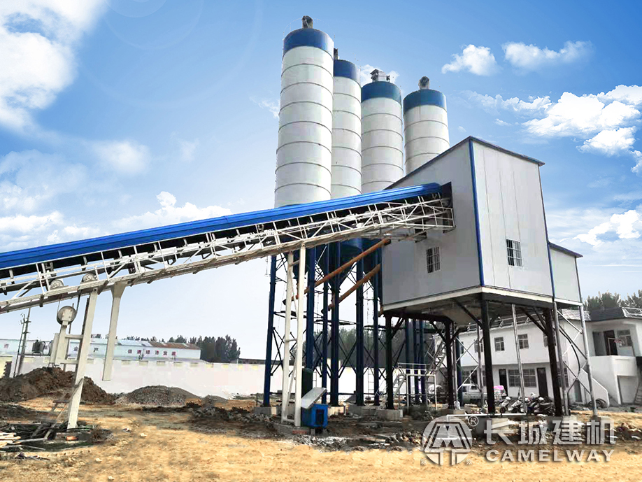 驻马店某商品砼搅拌站采购的长城牌hzs150商混搅拌站——目前已经正式运行(资料图)