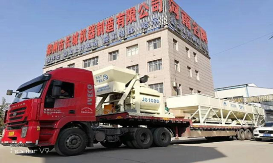 js系列双卧轴强制式混凝土搅拌机