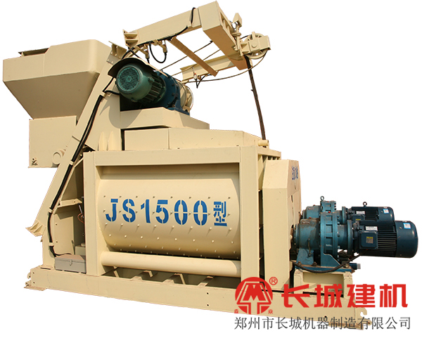 90搅拌站搅拌主机1500(图)