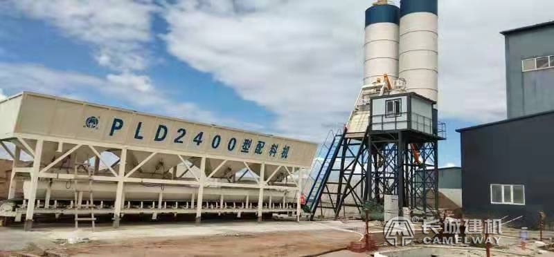 时产50方的混凝土搅拌站