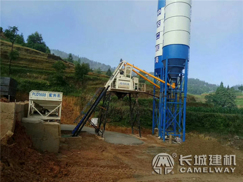混凝土拌合站设备名称