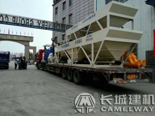 混凝土配料机价格,哈尔滨混凝土三仓配料机800型