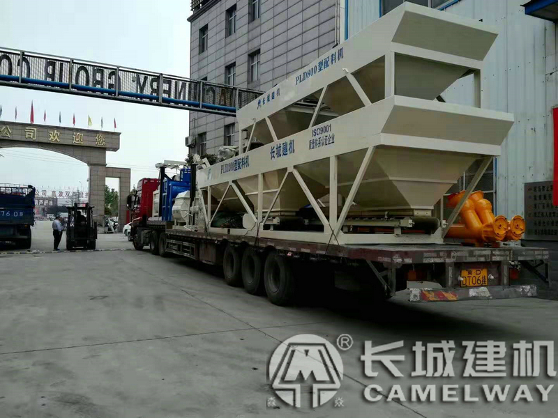 混凝土配料机价格,哈尔滨混凝土三仓配料机800型