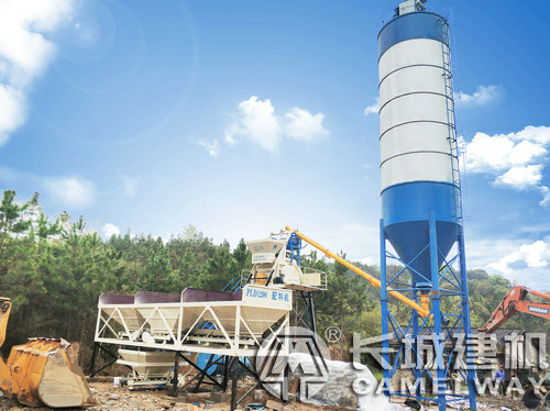 750强制式搅拌机一套设备价格