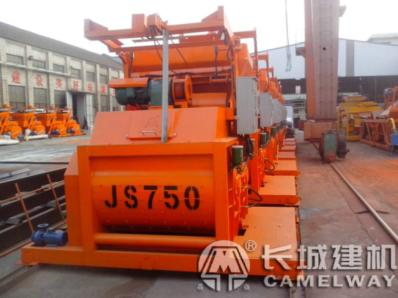 750搅拌机料斗长宽高,价格多少钱