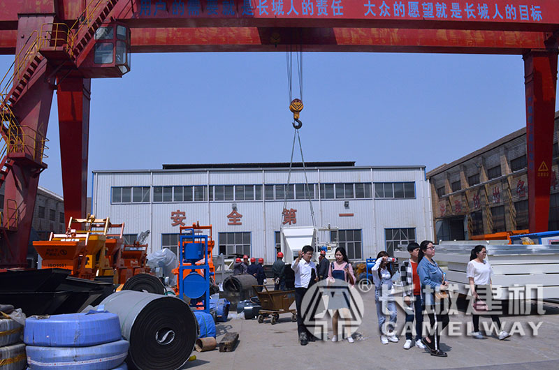 长城搅拌机设备 长城搅拌机设备