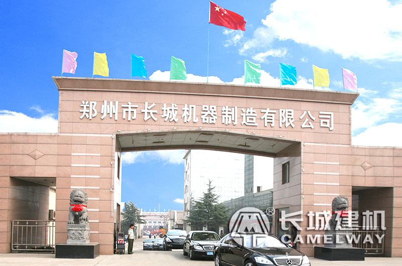 长城建机厂家 长城建机厂家