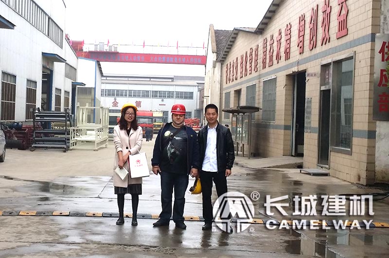 客户来厂家考察 客户来厂家考察