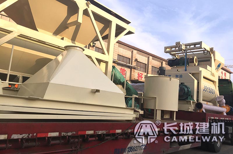 750水泥搅拌机发货中 750水泥搅拌机发货中