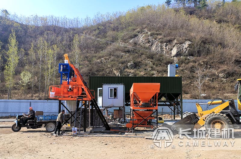 hzs25搅拌站 hzs25搅拌站