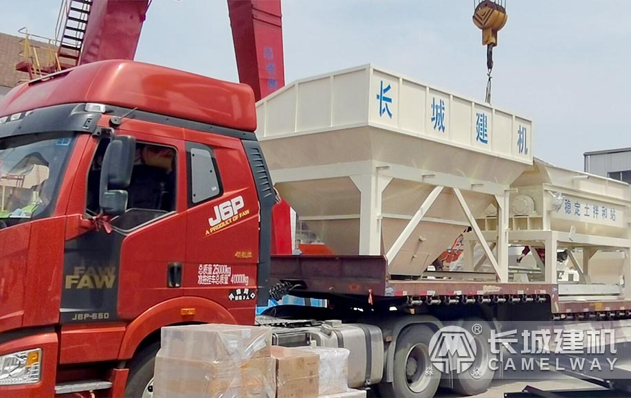 灰土拌合设备发货现场 灰土拌合设备发货现场