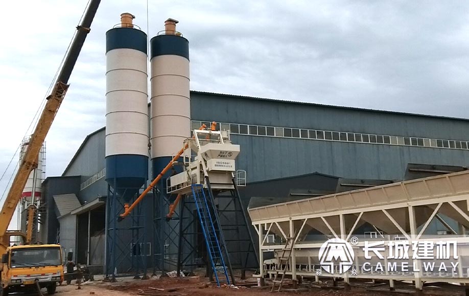 长城商混站 长城商混站