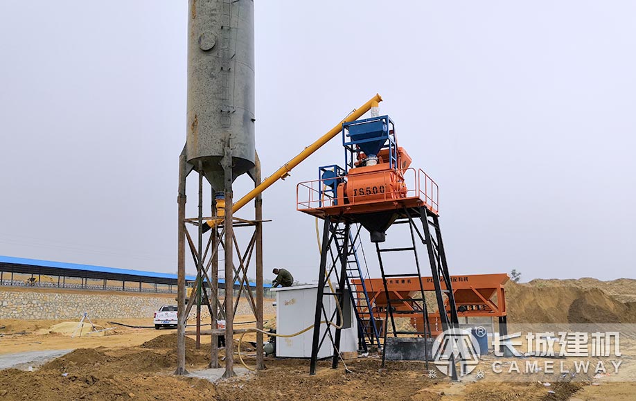 500型水泥混凝土搅拌机现场实景 500型水泥混凝土搅拌机现场实景