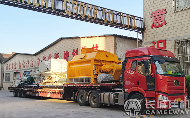 浙江双hzs270搅拌站主机发货 浙江双hzs270搅拌站主机发货