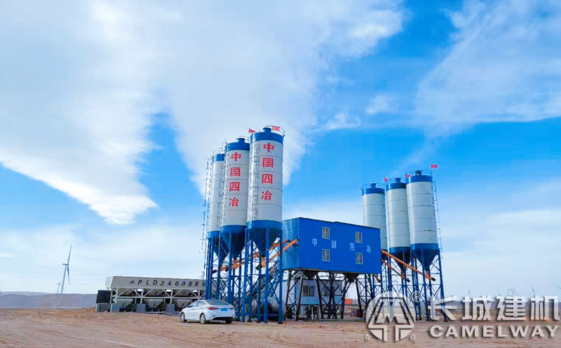 长城建机-工程站-青海海西中国四冶双60站1 长城建机-工程站-青海海西中国四冶双60站1