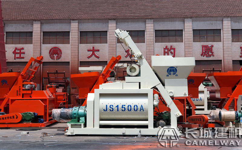 75站提升料斗上料 75站提升料斗上料