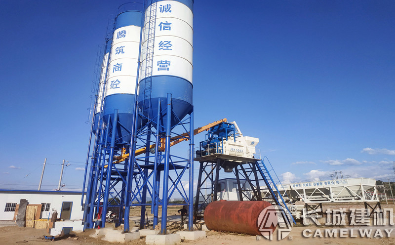 山西吕梁75站 山西吕梁75站