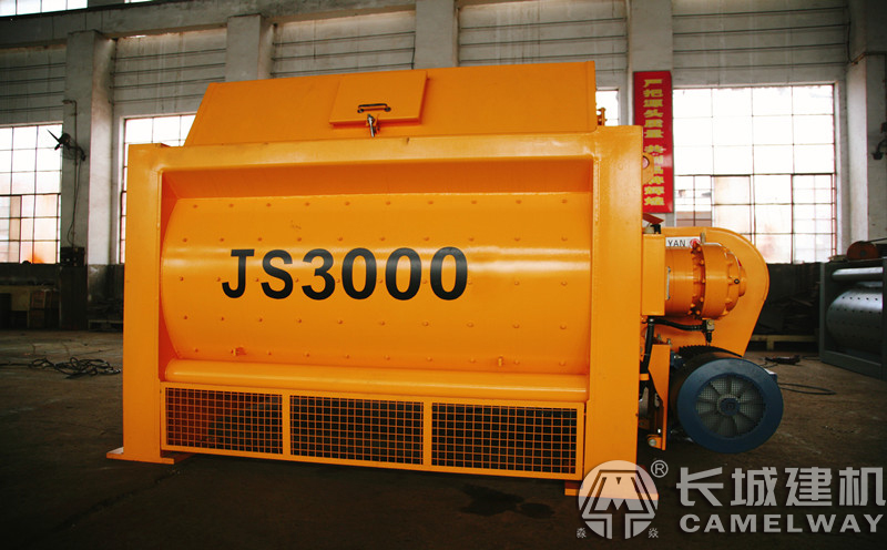 JS3000商砼搅拌机 JS3000商砼搅拌机