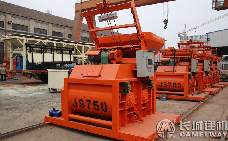 JS750商砼搅拌机 JS750商砼搅拌机