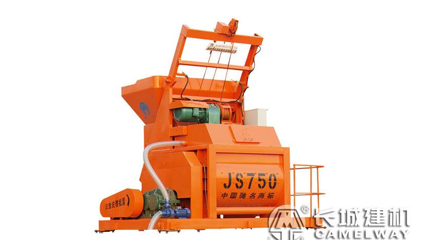 JS750混凝土搅拌机 JS750混凝土搅拌机