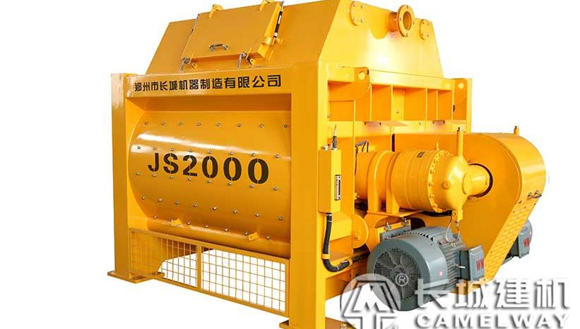 新型混凝土搅拌机JS2000 新型混凝土搅拌机JS2000