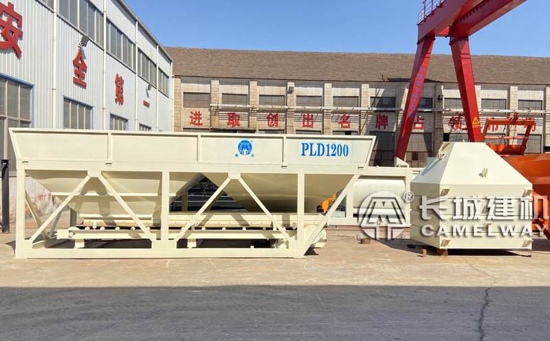 pld1200配料机 pld1200配料机