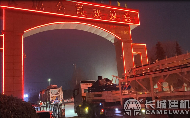 120站发货 120站发货