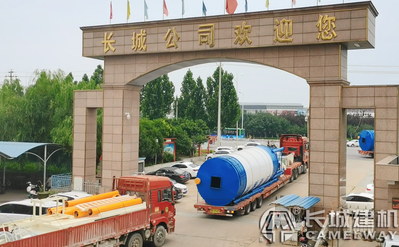 长城建机 长城建机